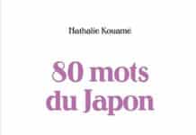 Nathalie Kouamé : 80 mots du Japon