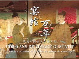 10 000 ans de voyage gustatif