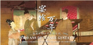 10 000 ans de voyage gustatif : La culture culinaire de la Chine au prisme du numérique 10 000 ans de voyage gustatif