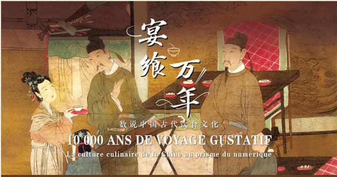 10 000 ans de voyage gustatif 10 000 ans de voyage gustatif