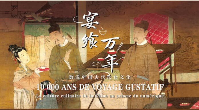 10 000 ans de voyage gustatif