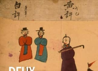 Rencontre avec Seh-lynn Chai, co-autrice de « Deux Coréennes » Rencontre avec Seh-lynn Chai, co-autrice de « Deux Coréennes »