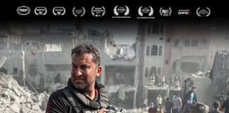 Inside Gaza