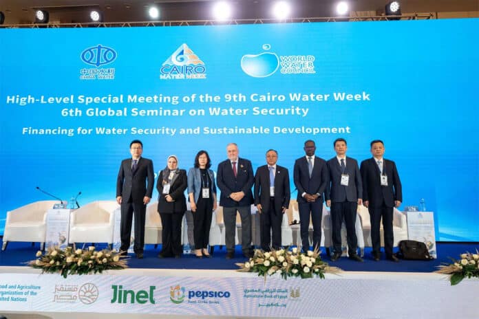 Le Conseil mondial de l'eau
