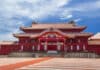 Un joyau du royaume de Ryūkyū renaît à Okinawa : Le château de Shuri rouvre ses portes Le château de Shuri @ Okinawa Churashima Foundation